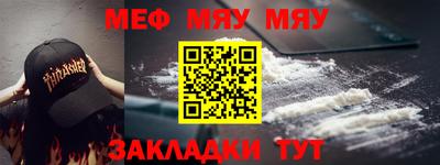 бошки Нижний Тагил