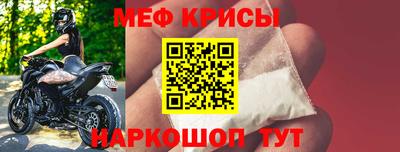 бошки Нижний Тагил