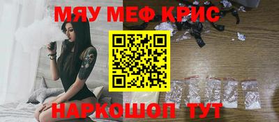 бошки Нижний Тагил