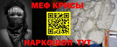 бошки Нижний Тагил
