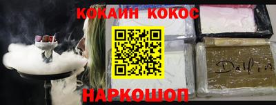 бошки Нижний Тагил