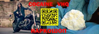 бошки Нижний Тагил