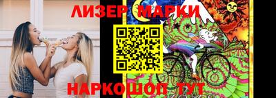 бошки Нижний Тагил