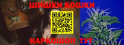 дживик Новоалтайск