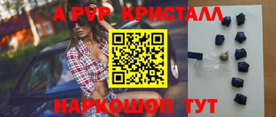 бошки Нижний Тагил