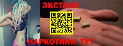 дживик Новоалтайск