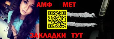 бошки Нижний Тагил