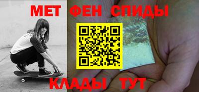 бошки Нижний Тагил