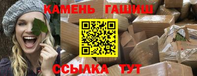 бошки Нижний Тагил