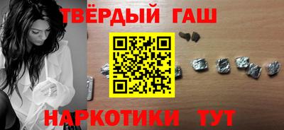 дживик Новоалтайск