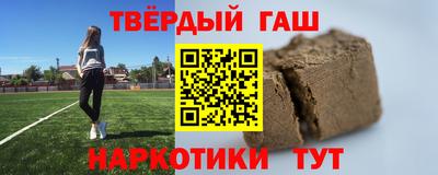 дживик Новоалтайск